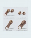 Sliders for Nylon Zippers(1)