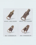 Sliders for Nylon Zippers(3)