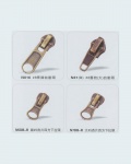 Sliders for Nylon Zippers(2)