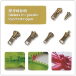 Sliders for Plastic Injected Zippers